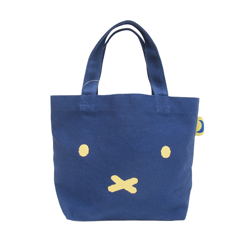 Dick Bruna カラーマチ付バッグ フェイスNV